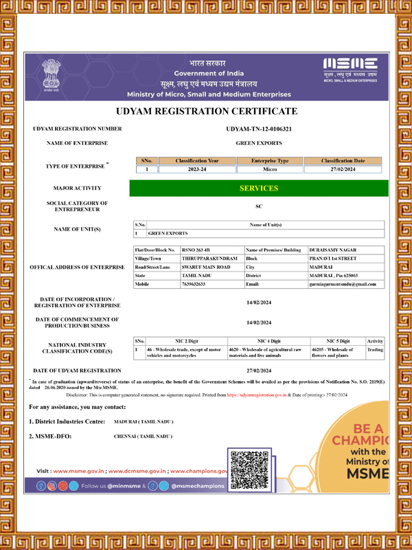 udhayam-certificate